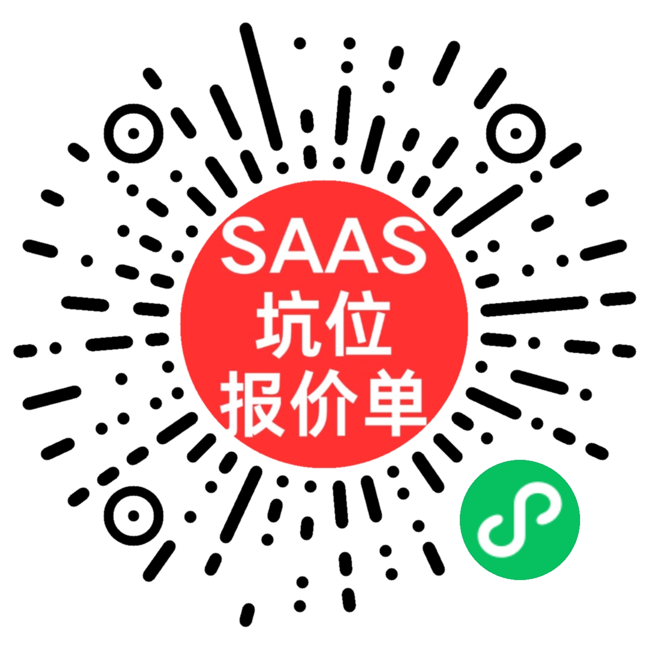 小程序二维码